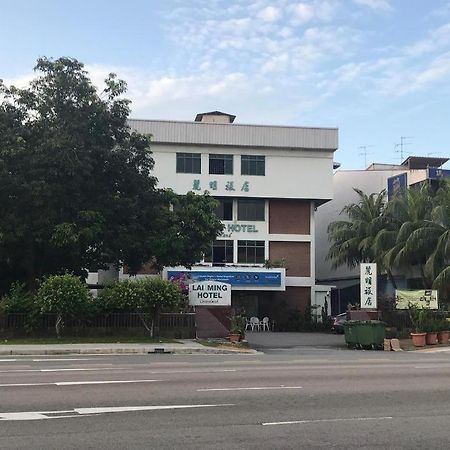 Lai Ming Hotel Cosmoland Singapore Eksteriør bilde