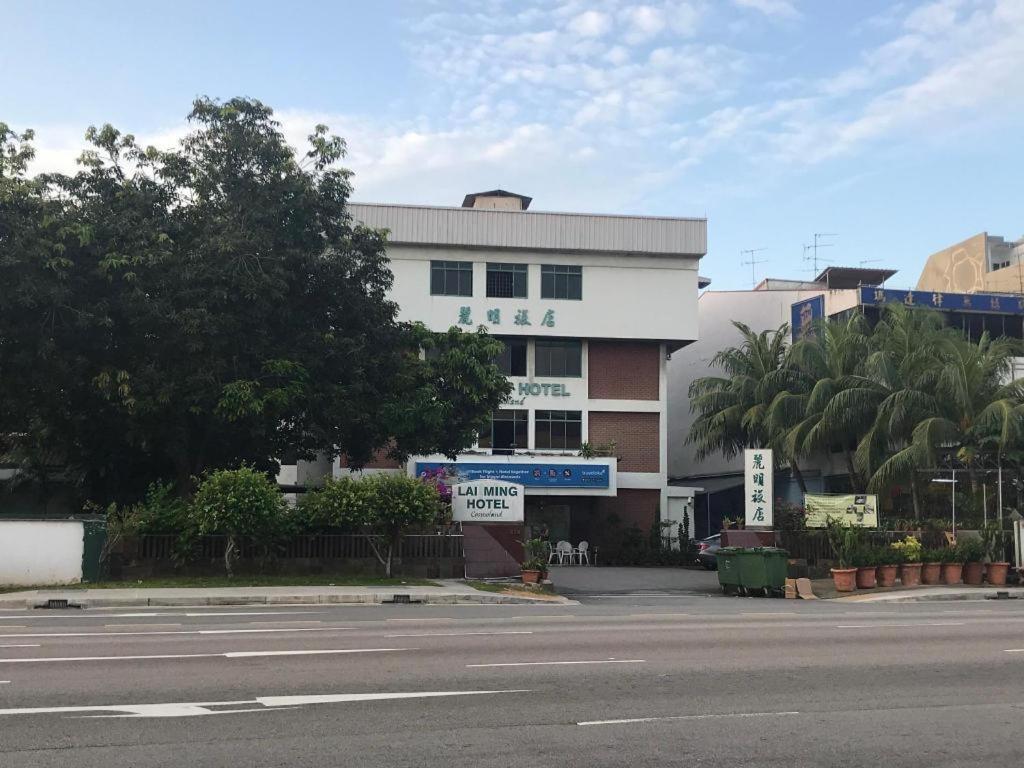 Lai Ming Hotel Cosmoland Singapore Eksteriør bilde